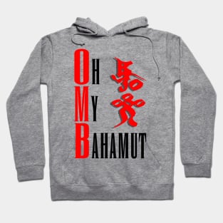 #OMB! (Light Shirts) Hoodie